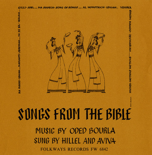 the album cover for Hillel & Aviva - Songs from the Bible