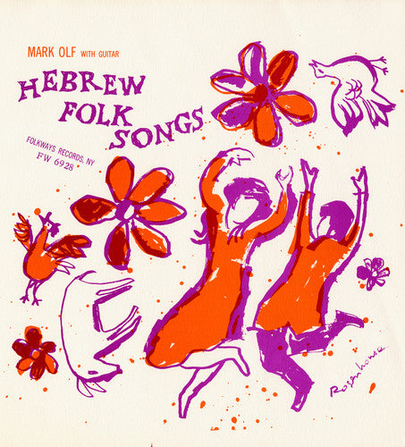 Olf,mark - Hebrew Folk Songs - Music CD
