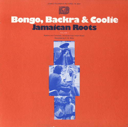 Jamaican Roots 1 / Various - Jamaican Roots 1 / Various - Music CD