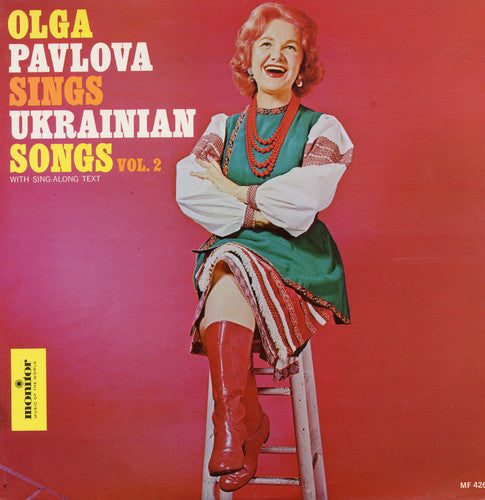 the album cover for Ol'ga Pavlova - Olga Pavlova Sings Ukrainian Songs 2