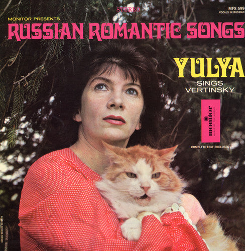 the album cover for Yulya - Russian Romantic Songs: Yulya Sings Vertinsky