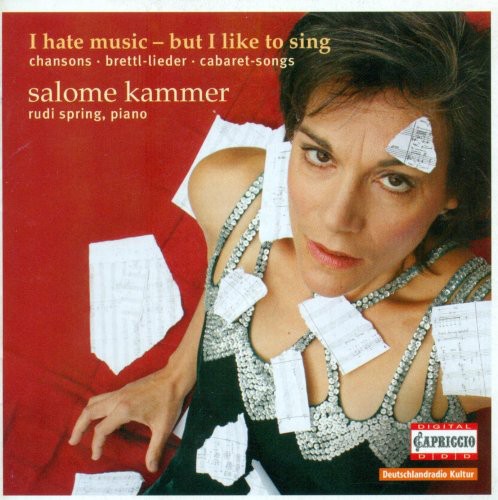 the album cover for Salome Kammer - Vocal Recital: Kammer Salome