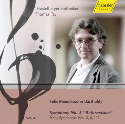 the album cover for Thomas Fey - Symphony No 5