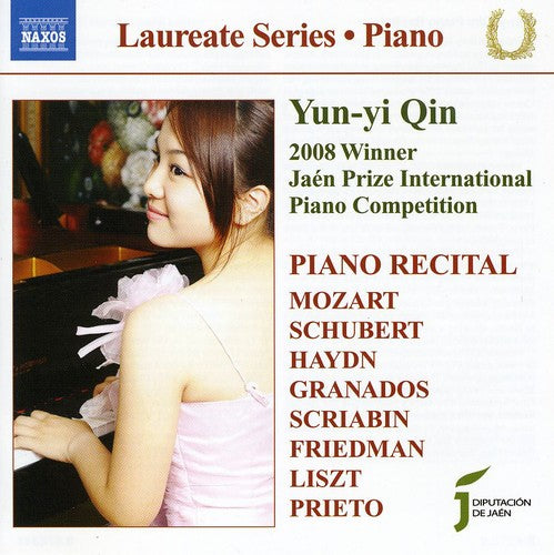 the album cover for Yun-Yi Qin - Laureate Series Piano: Yun-Yi Qin Recital