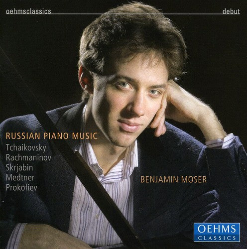 the album cover for Tchaikovsky/Rachmaninov/Skrjab - Russian Piano Music