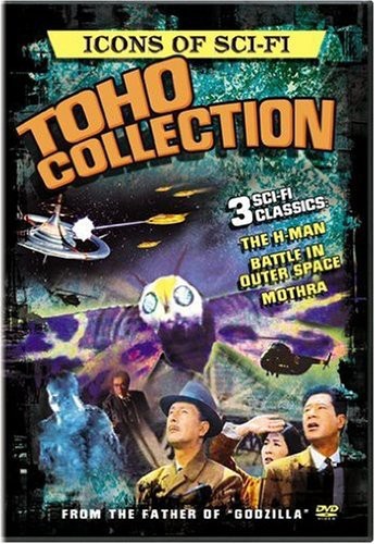 Icons Of Science Fiction: Toho Collection - Icons Of Science Fiction: Toho Collection - DVD