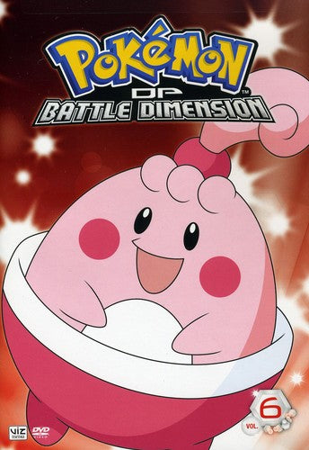 Pokemon: Diamond & Pearl Battle Dimension 6 - Pokemon: Diamond & Pearl Battle Dimension 6 - DVD