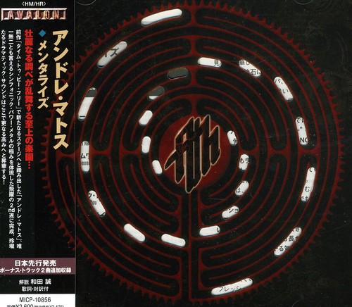 Andre Matos - Mentalize - Music CD