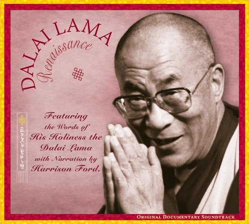 Dalai Lama Renaissance / O.s.t. - Dalai Lama Renaissance / O.s.t. - Music CD