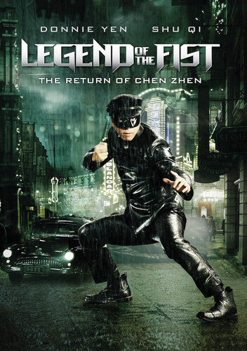 Legend Of The Fist: The Return Of Chen Zhen - Legend Of The Fist: The Return Of Chen Zhen - DVD