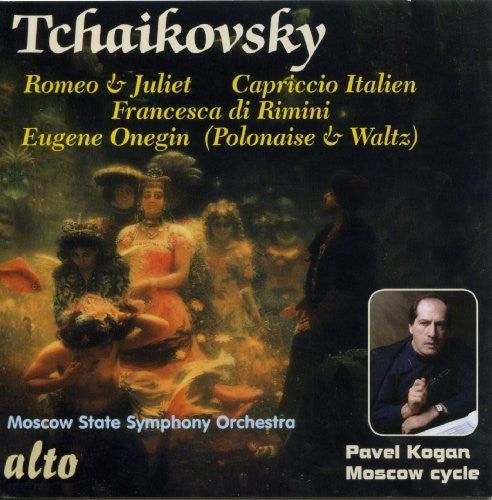 Tchaikovsky / Moscow State Sym Orch / Kogan - Romeo & Juliet - Music CD