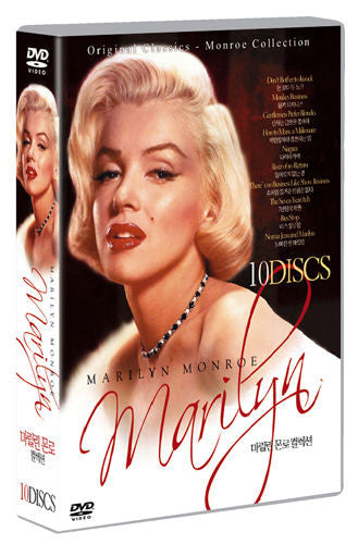 Monroe,marilyn - Marilyn Monroe Collection (10 Disc Collection) - DVD