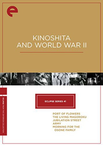 Criterion Collection - Eclipse Series 41: Kinoshit/dvd - DVD