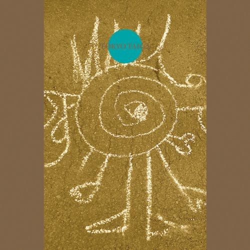 Makigami,koichi - Tokyo Taiga - Music CD