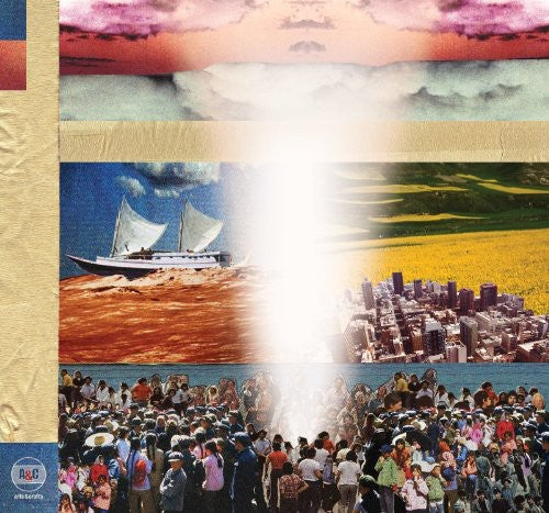 Broken Social Scene - Forgiveness Rock Record Vinyl Record