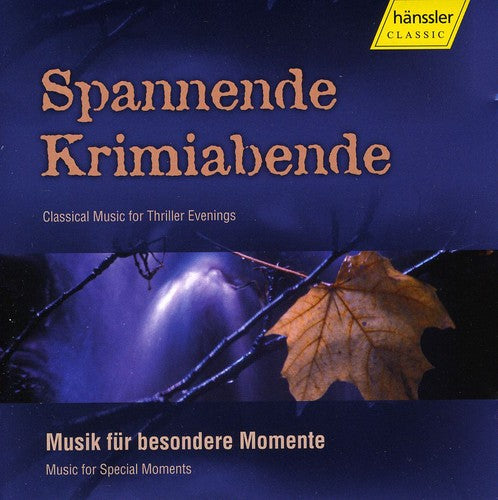 Spannende Krimiabende / Various - Spannende Krimiabende / Various - Music CD