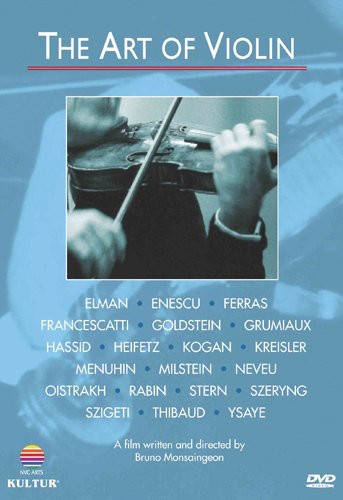 Art Of Violin - Art Of Violin - DVD