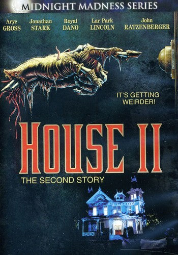 House Ii: The Second Story - House Ii: The Second Story - DVD