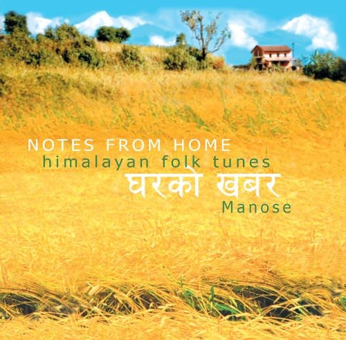 Manose - Notes From Home - Music CD