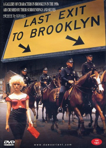 Last Exit To Brooklyn - Last Exit To Brooklyn (1989) - DVD