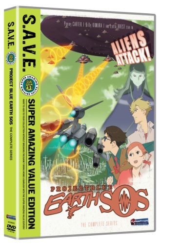 Project Blue Earth Sos: Compplete - Project Blue Earth Sos: Compplete - DVD