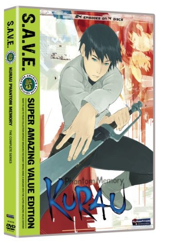 Kurau Phantom Memory: Complete - Kurau Phantom Memory: Complete - DVD