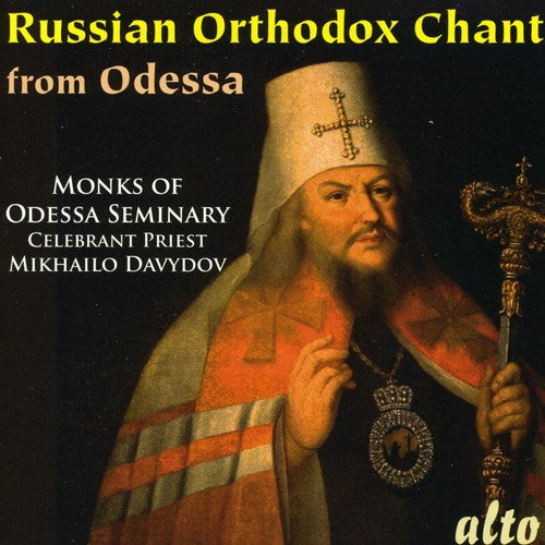 Russian Orthodox Chant from the Odessa Seminary Music CD