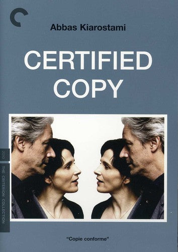 Criterion Collection - Certified Copy/dvd - DVD