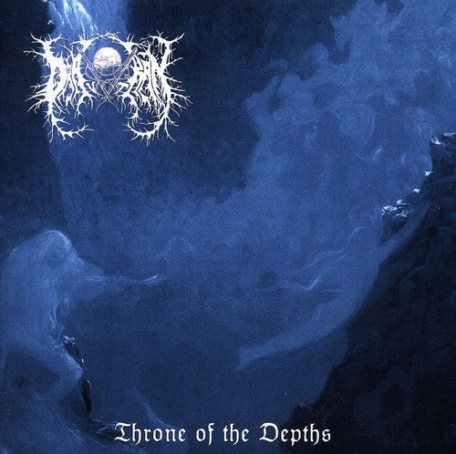 the album cover for Drautran - Throne of the Depths