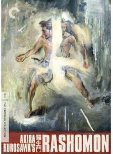 Criterion Collection - Rashomon/dvd - DVD