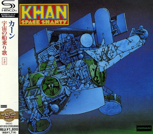 Khan - Space Shanty - Music CD