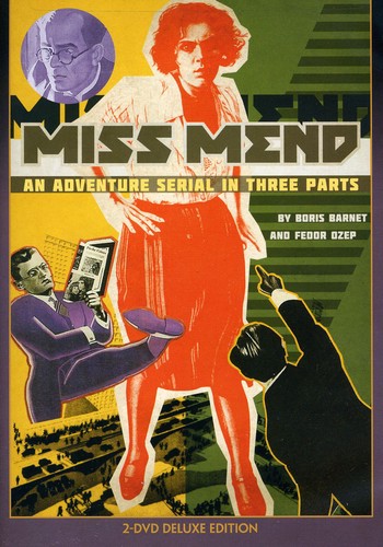 Miss Mend - Miss Mend - DVD