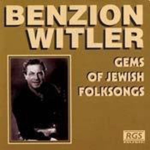 the album cover for Zaldivar Enjambre - Zaldivar Enjambre