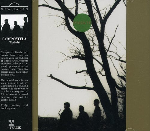 Compostella - Wadachi - Music CD