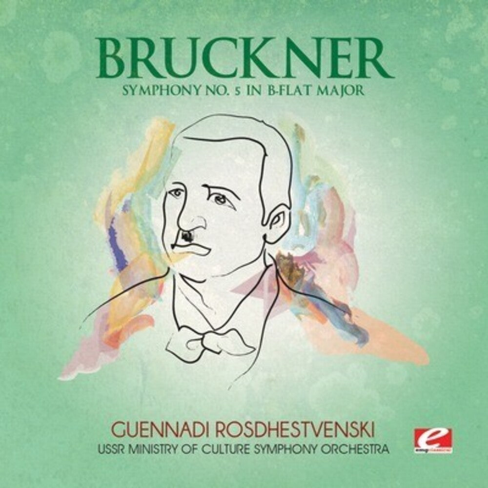 the album cover for USSR Ministry of Culture Symphony Orchestra - Symphony 5 in B-Flat Major