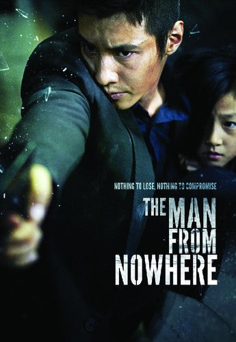 Man From Nowhere - Man From Nowhere - DVD