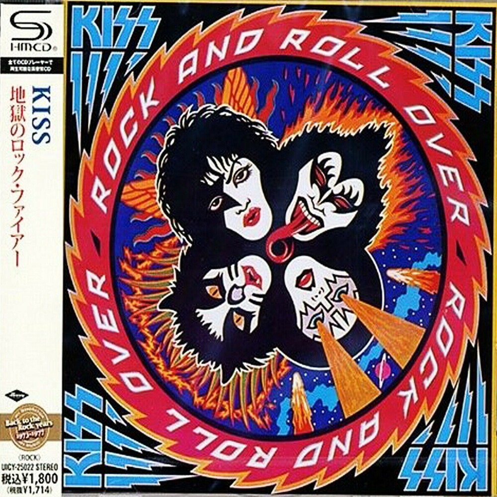 the album cover for KISS - Rock & Roll Over (SHM-CD)