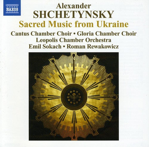 the album cover for A. Shchetynsky - Choral Works