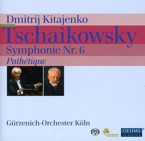 the album cover for Dmitri Kitayenko - Symphony 6: Pathetique
