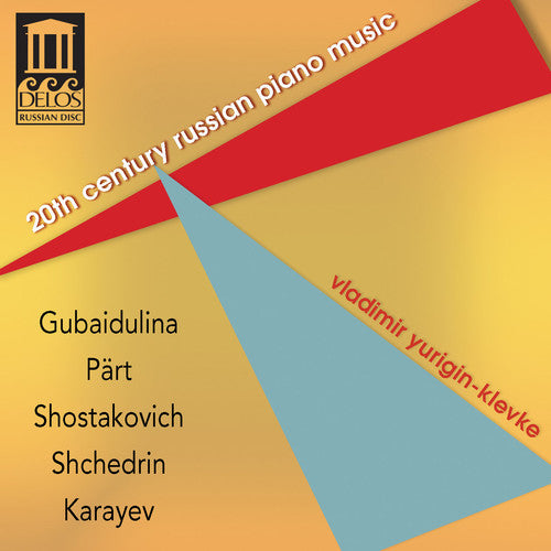 the album cover for Vladimir Yurigin-Klevke - 20th Century Russian Piano Music