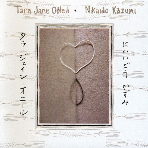 the album cover for Tara Oneil Jane & Nikaido Kazumi - Tara Jane O'neil & Nikaido Kazumi