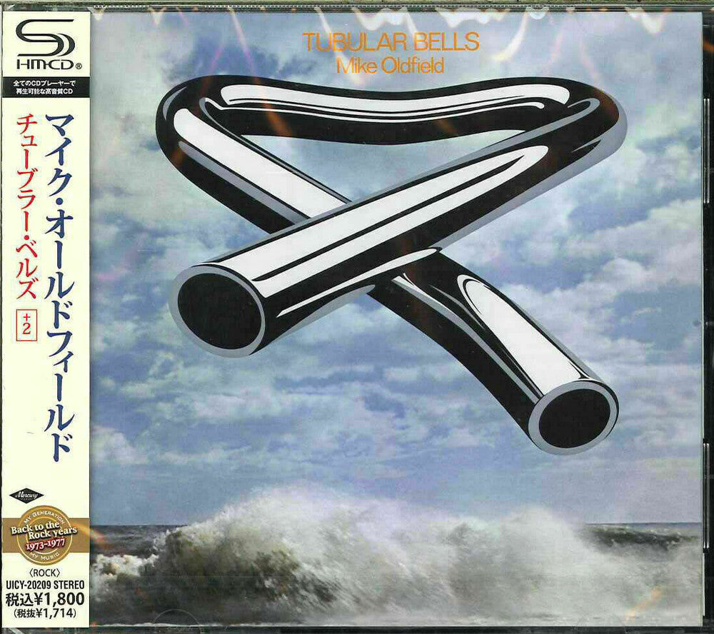 Tubular Bells (SHM-CD) Music CD