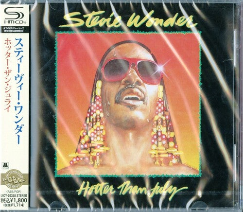 Wonder,stevie - Hotter Than July - Music CD