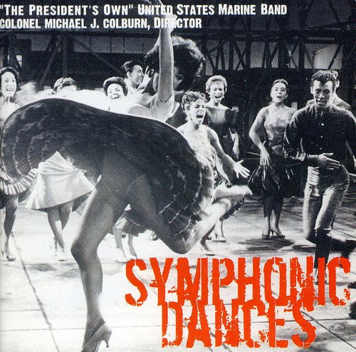 Us Marine Band - Symphonic Dances - Music CD