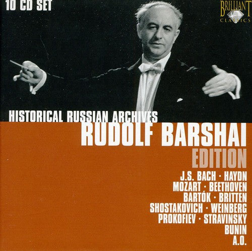 the album cover for J Bach S / Gluck / Rameau / Mwco / Barshai - Rudolf Barshai Edition