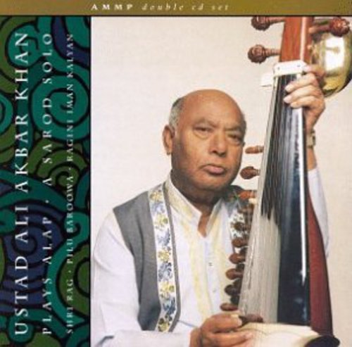 the album cover for Ustad Khan Ali Akbar - Alap - a Sarod Solo