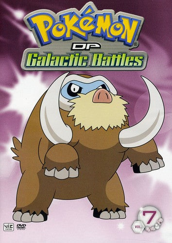 Pokemon: Dp Galactic Battles 7 - Pokemon: Dp Galactic Battles 7 - DVD