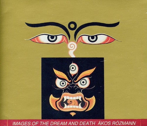 the album cover for Ãkos Rózmann - Images Dream and Death