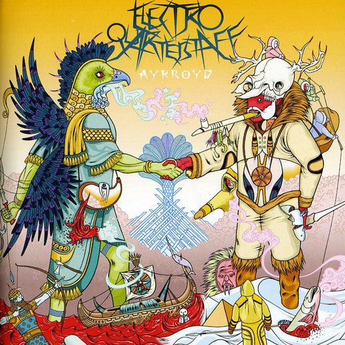 Electro Quarterstaff - Aykroyd - Music CD