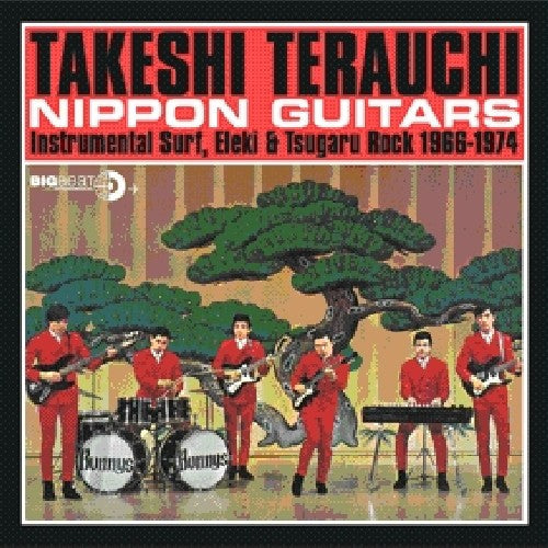 Nippon Guitars Music CD